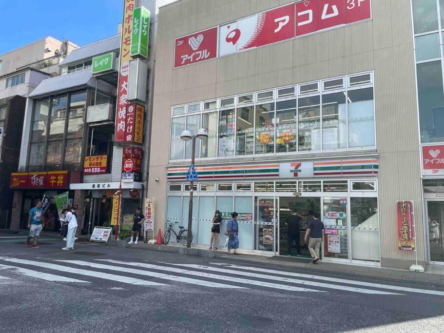 户田西川口ハウス最大12名家族団体公寓 外观 照片